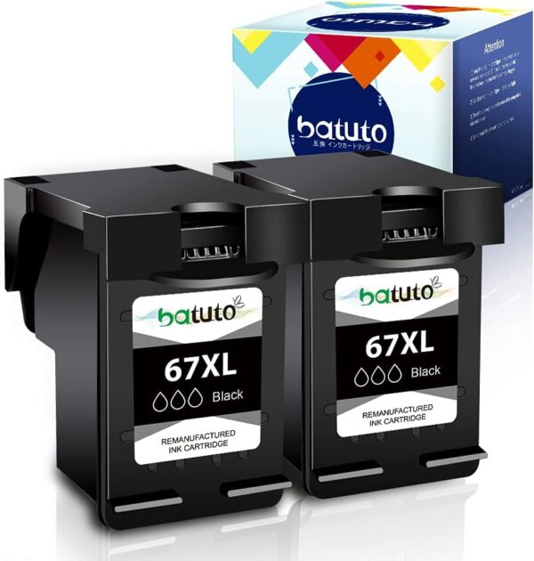 batuto Remanufactured hp 67 Ink cartridges Black/Color Combo Pack for DeskJet 2700 2755 2755e Envy 6000 6400 6455 6458e 6055e DeskJet Plus 4100 4155e with 67xl hp Printer Ink (2 Black Pack) - Image 8