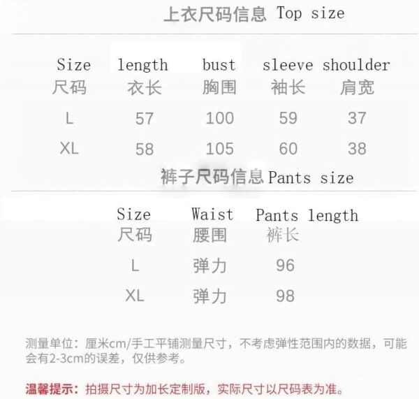 Walnut Cashmere Sweater Women Polo V Neck Set Knitting Loose Casual Wide Leg Pants Thickened Sweater Two-Piece Set (Color : D, Size : XL Code) - Image 6